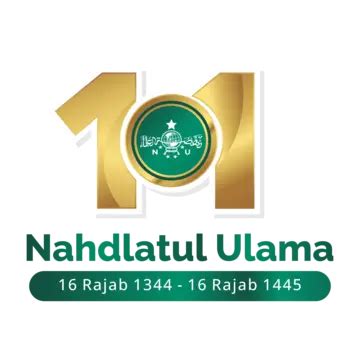 Logotipo Oficial Por Los A Os De Harlah Nahdlatul Ulama Vector Png