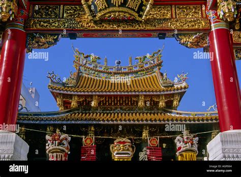 Japan Yokohama Chinatown Temple Stock Photo Alamy