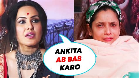 Bigg Boss 17 Ankita Par Bhadki Kamya Punjabi Ab Bass Karo Ankita