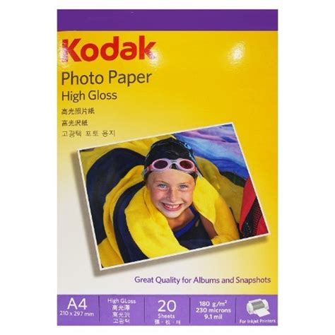 A4 Kodak Photo Paper 20 Pack – Cine Media Productions (PVT) LTD