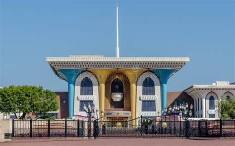 Palace of the Sultan of Oman Stock Photo - Image of defense, tradition ...