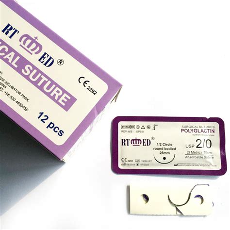 Absorbable Pgla Surgical Suture With Needle Oem Supplied China