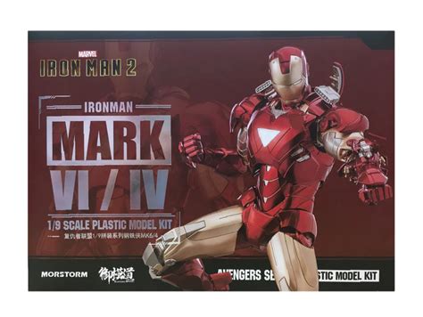 Eastern Model 19 Iron Man Mark 46 Deluxe Ver Newtype