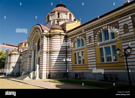 Regional History Museum of Sofia, Bulgaria Stock Photo - Alamy