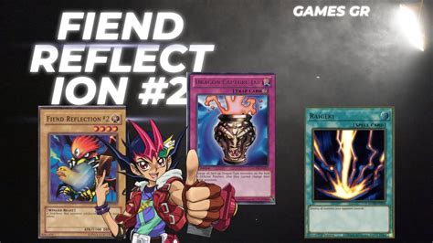 Fiend Reflection Combain With Raigeki Yu Gi Oh Power Of Chaos Yugi