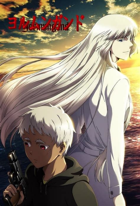 Jormungand Tv Time