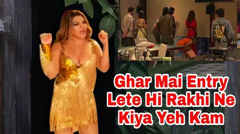 Bigg Boss 15 के घर मै हुई Rakhi Sawant की धमकेदार Entry घर मै आते ही