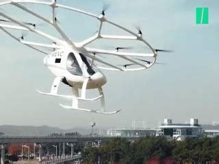 Ces Taxis Volants Seront Bien Au Rendez Vous Des Jo De Paris