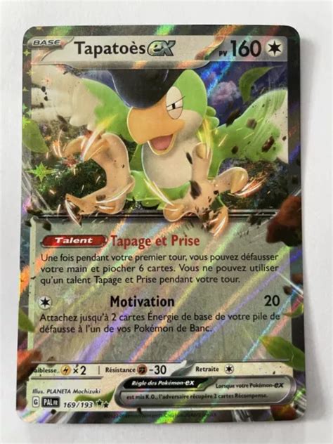 Carte Pok Mon Tapato S Ex Evolutions Paldea Fr Neuf Eur