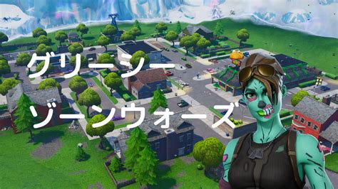 By Star Fortnite Creative Map Code