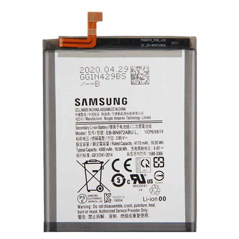 Original Samsung Galaxy Note Plus Battery Replacement Price In India