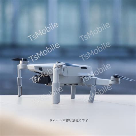 DJI mavic mini2用 ランディングギア折畳式1セット4pcs折りたたみ式 マビックミニ2用 アクセサリー パーツ 1機分