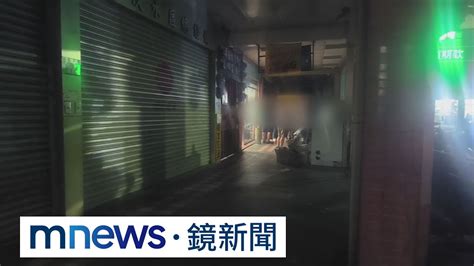 醉婦持酒瓶砸鄰桌2男 淡水快炒店爆衝突｜鏡新聞 Youtube