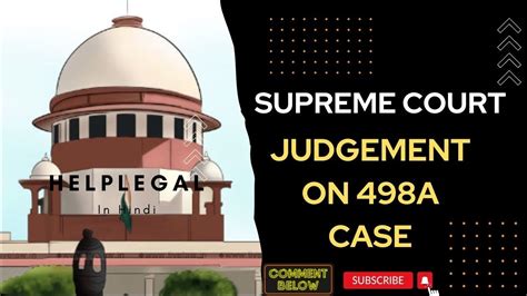 Supreme Court Judgement On 498a Case Youtube