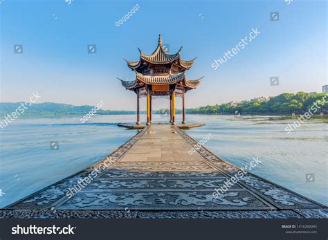 28 539 Hangzhou landmark 图片库存照片和矢量图 Shutterstock