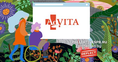 AdVita Foundation - Deflect
