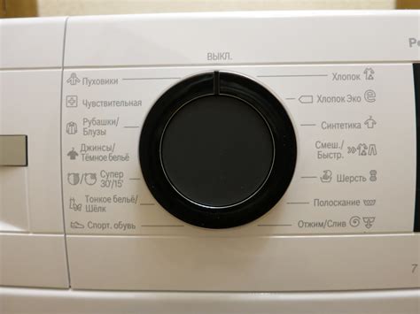 Стиральная машина bosch 6 series 3d washing, bosch serie 6 3d ...