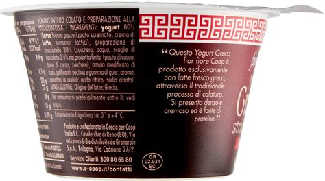 UniCoop Firenze YOGURT GRECO INTERO STRACCIATELLA FIOR FIORE COOP G 170