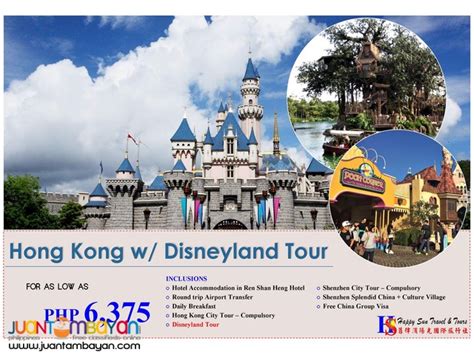 Hong Kong Disneyland Tour