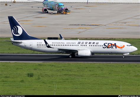 B 5590 Shandong Airlines Boeing 737 85N WL Photo By Wanping Chen ID