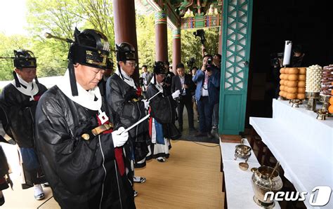 충무공 이순신 장군 탄신 제478주년 기념 다례 행사 네이트 뉴스