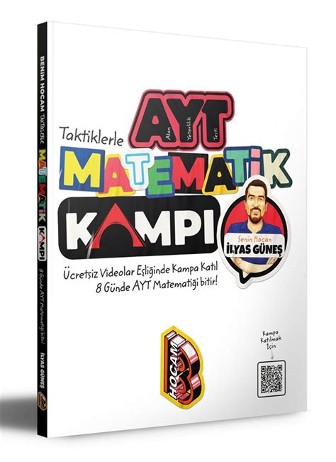 2021 AYT Matematik Kamp Kitabı Benim Hocam Yayınları