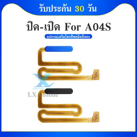 on off แพรเปด ปด on off Samsung A04S แพรสวต แพรปด เปด แพรปดเปด