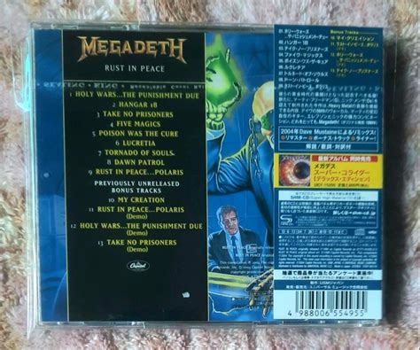 Megadeth Rust In Peace Tocp Cd Hobbies Toys Music Media