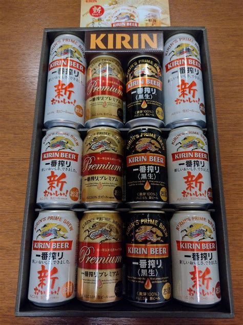 キリン一番搾り3種飲みくらべセット プレミアム・黒ビール入り メルカリ