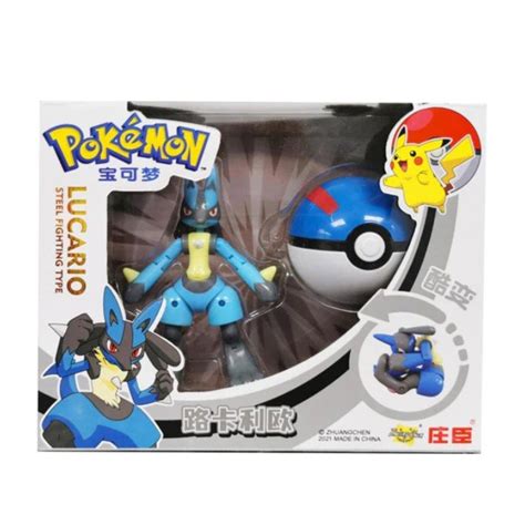 Pokemon 20th Anniversary LUCARIO STEEL FIGHTING TYPE Figure jAPAN Brand