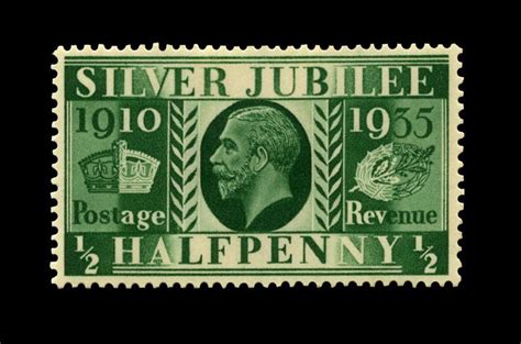 Vintage Silver Jubilee Stamp