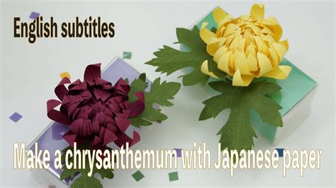 Origami D Chrysanthemum Origami Flower D Paper Flower D