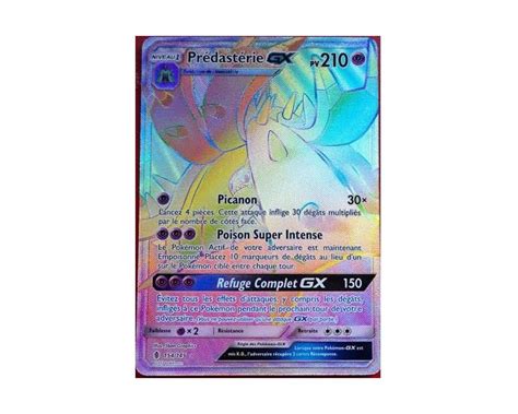 Predasterie GX Secrete Pv 210 154 145 SL2 Carte Pokémon Rare