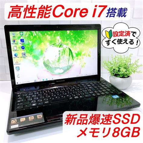 高性能core I7×新品爆速ssd×メモリ8gb ️カメラ⭕️初期設定済 メルカリ