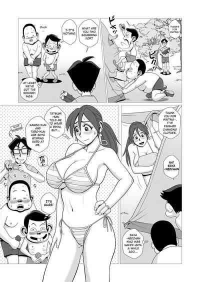 Ero Hitozuma To Erogaki Tachi No Tanoshii Ero Camp Nhentai Hentai Doujinshi And Manga