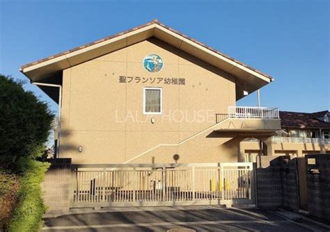 グリーンミユキ浦和木崎｜与野駅の中古マンション購入・売り物件、売却査定・相場・売却価格情報｜埼玉県さいたま市浦和区木崎2丁目のマンション情報