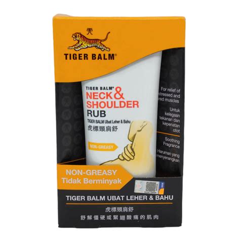 Tiger Balm Neck Shoulder Rub 50g Neck Shoulder Rub Boost 50g Pain