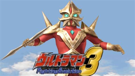 Ps Ultraman Fighting Evolution Battle Mode Ace Killer P