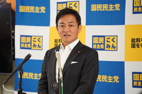 国民民主党 代表定例会見（2024年9月3日） 新・国民民主党 つくろう、新しい答え。