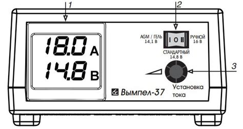 Вымпел 37 зарядное устройство для аккумуляторов: инструкция, отзывы