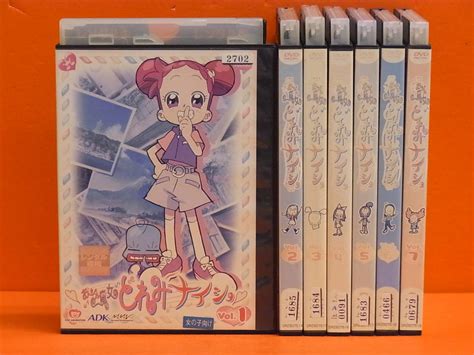 ♪「おジャ魔女どれみナイショ」全7巻 レンタル落dvdの落札情報詳細 ヤフオク落札価格検索 オークフリー