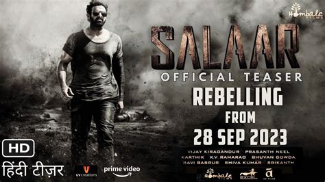 Salaar Hindi Teaser I Salaar Teaser I Salaar Trailer I Prabhas I Salaar