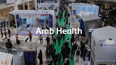 Arab Health Recap Youtube