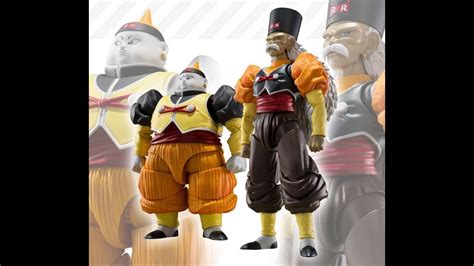 S H Figuarts 人造人間20号 ドクター・ゲロ 発売前レビュー ドラゴンボールz Bandai Spirits バンダイ