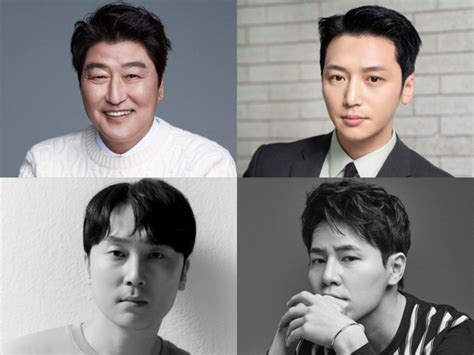 Byun Yo Han Lee Kyu Hyung Dan Seo Hyun Woo Gabung Drama Baru Song Kang Ho