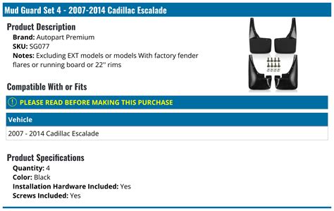 2007 2014 Cadillac Escalade Mud Guard Autopart Premium Sg077
