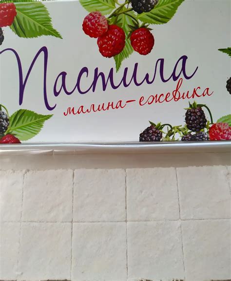 Вкусная Коломна. Что попробовать - Телеканал «Моя Планета»