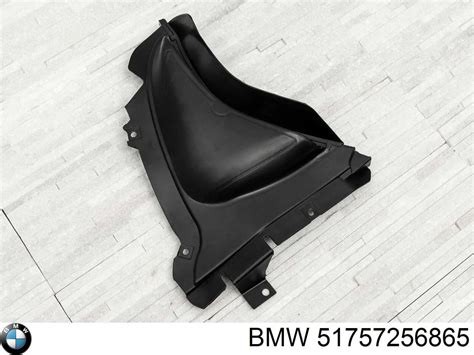 51757256865 BMW сравнить цены на Автопро