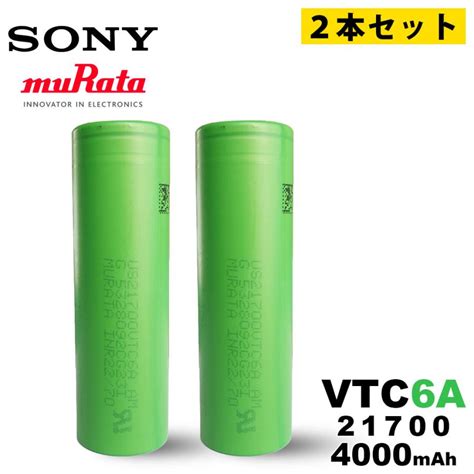 Sony Murata Vtc A Mah