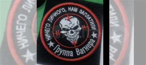 Шиврон купить в Свободном | Хобби и отдых | Авито